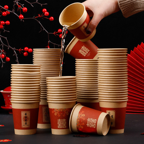 喜杯子家用喜杯结婚用品大全喜字纸杯备婚婚礼婚庆加厚喜事一次性