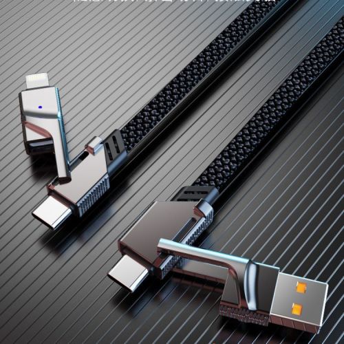 【跨境新品】四合一数据线锌合金适用华为苹果type-c双PD超级快充