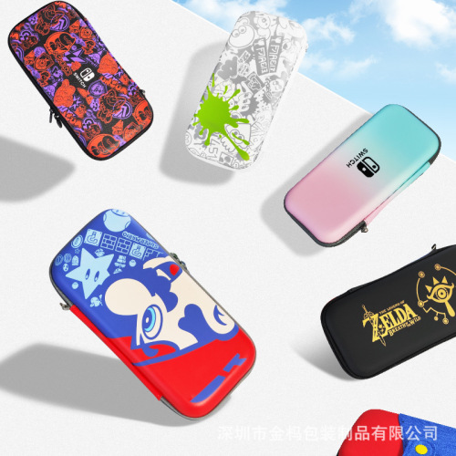热卖任天堂switch收纳包oled主题ns掌机配件保护包便携eva硬壳包