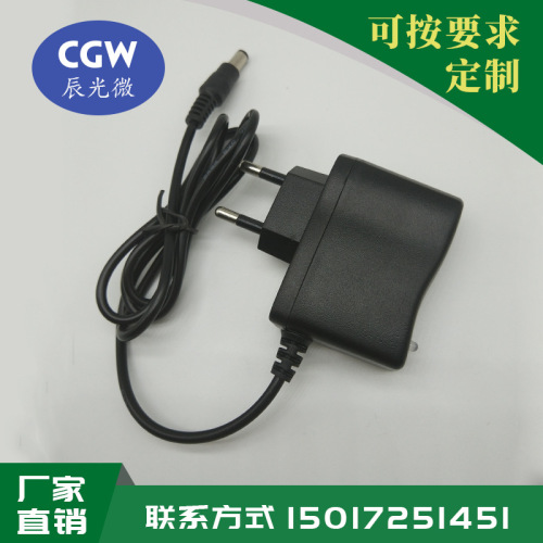 18650聚合物电池LED头灯强光手电筒转灯DC4.2V1A锂电池充电器欧规