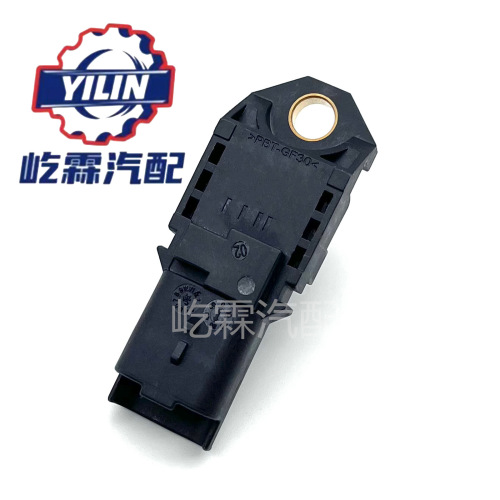 car sensor lr008881 5 wk9700 55641075000 1439044 6g9112t551ab