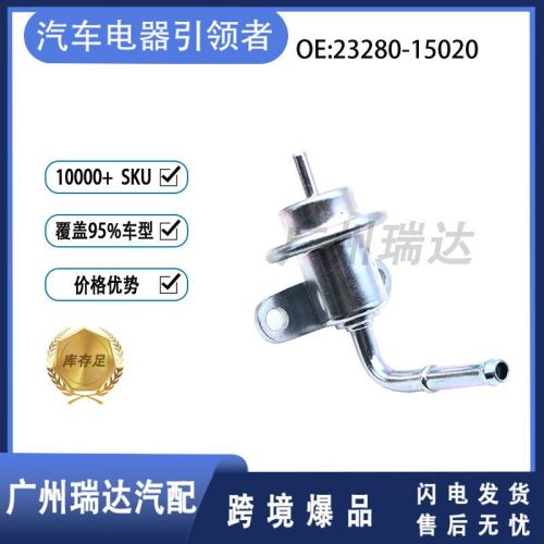 for toyota fuel pressure adjustment sensor 23280-15020 2328015020 wholesale