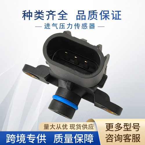 56041018ad intake pressure sensor 56041018ac 56028562ab su13322