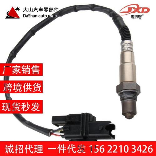 cross-border 0258007206 226937 y020 12499877 0258007402 oxygen sensor sensor