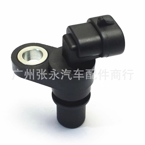 applicable to polaris crankshaft speed sensor 4012167 4013908 3234299 34508