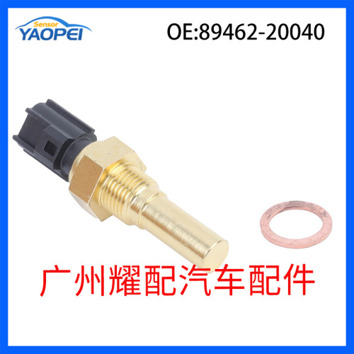 89442-20040 for 89-95 toyota 4runner water temperature sensor coolant water temperature sensor