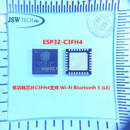ESP32-C3 芯片单核 Wi-Fi 和 BLE 5 (LE) 低成本芯片 ESP32-C3FH4