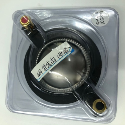 44.4 高音膜 高音音钛膜 圆线接线柱 音响膜支架 喇叭配件