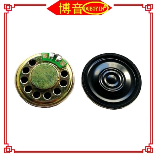 供应30mm内磁薄型铁壳喇叭 8欧0.5w智能唤醒发声玩具扬声器
