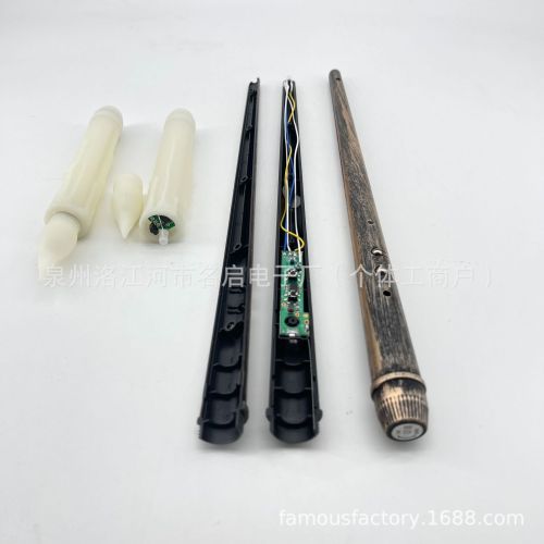 厂家直供悬浮电子蜡烛暖白黄灯遥控魔法棒PCBA线路板元器件开发