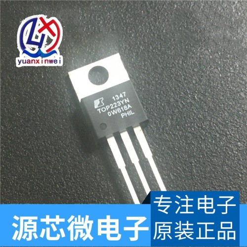 全新原装 TOP223  TOP223YN TOP223Y 电源管理芯片 三极管TO-220