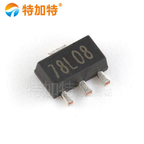 全新原装78L08 SOT-89贴片稳压三极管 8V三端稳压管 稳压电源IC