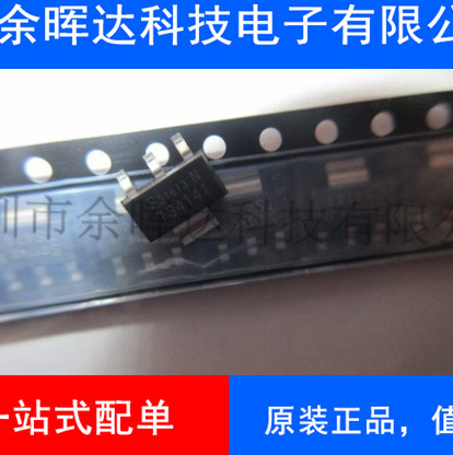 TS4141 BTS4141 BTS4141N SOT223 全新原装、瞬态抑制三极管芯片