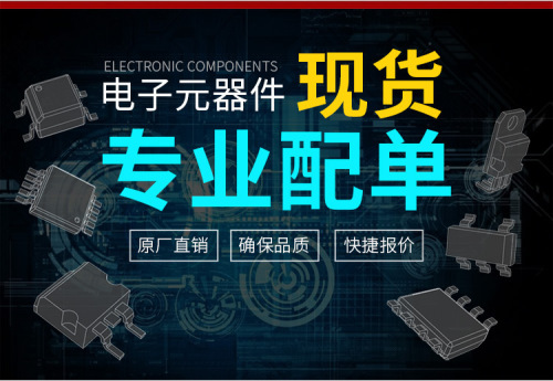 全新 HT7330 HT7330-A HT7330-1 SOT89 三端稳压芯片/稳压管芯片