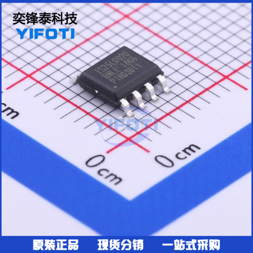 ISSI/芯成 IS25LQ020B-JNLE SOIC-8 FLASH储存器IC芯片