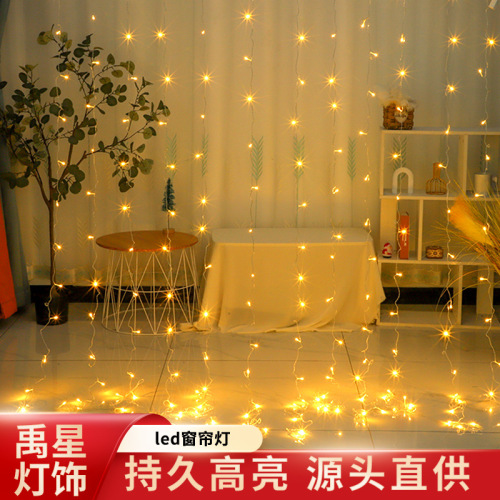 跨境led窗帘灯灯串满天星星瀑布灯圣诞装饰节日氛围3*3米彩灯闪灯