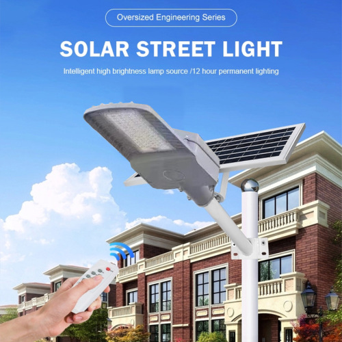 飞鹰太阳能路灯工程路灯照明LED太阳能户外庭院灯新农村6米源头厂