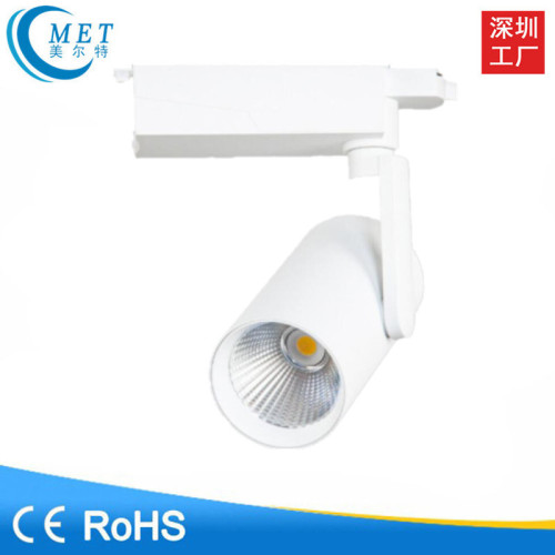 厂家直销 冷锻侧臂COB轨道射灯15W20W25W28W36W 商场LED轨道灯