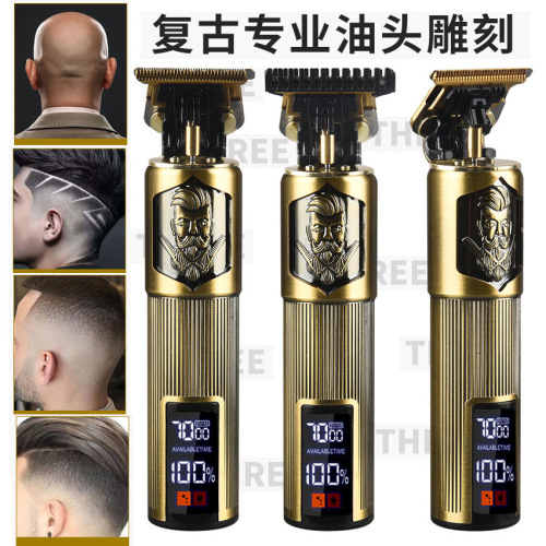 双科电动理发器造型器复古油头电推剪通用理发推子套装陶瓷小推子