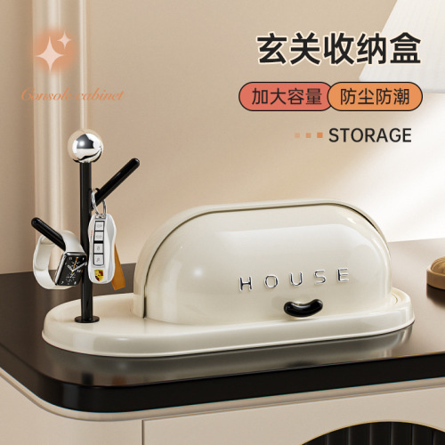 玄关收纳盒家用桌面杂物收纳架摆件钥匙收纳置物架防尘翻盖整理架
