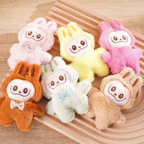 卡通毛绒拉布布挂件少女心软毛玩偶挂件百搭书包公仔钥匙扣挂件