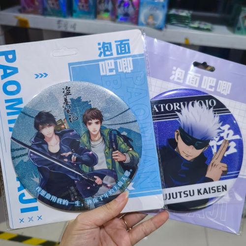 动漫周边15cm泡面大吧唧初音天官赐福人鱼陷落咒术回战徽章摆件