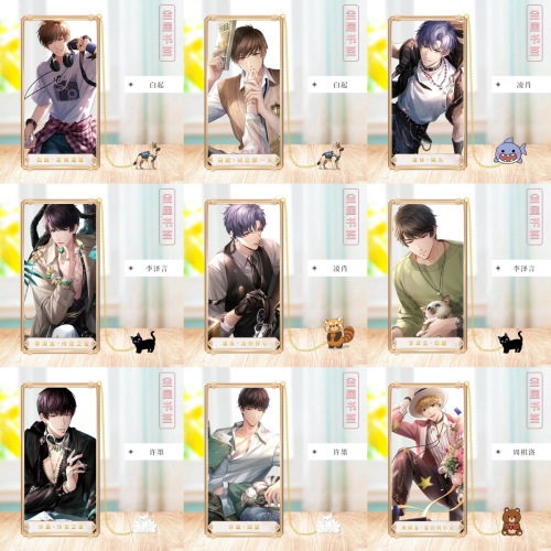 恋与制作人周边金属书签白起李泽言周棋洛许墨挂件摆件学生文