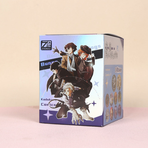 动漫文豪野犬吧唧徽章58MM二次元谷子痛包挂件胸针10枚盲抽周边