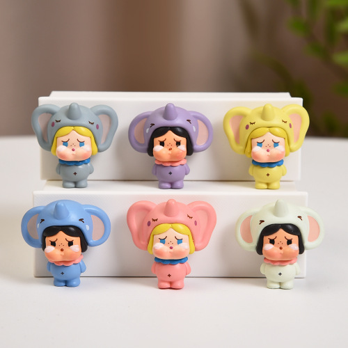 大象哭娃系列萌粒改娃diy挂件配饰 盲盒玩具手办玩偶改娃