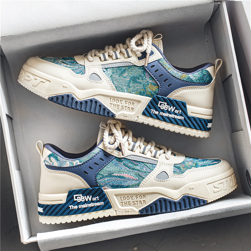 Product Image Gallery