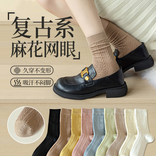 japanese twist tube socks spring and summer white jk bunching socks children college style solid color lolita style socks women