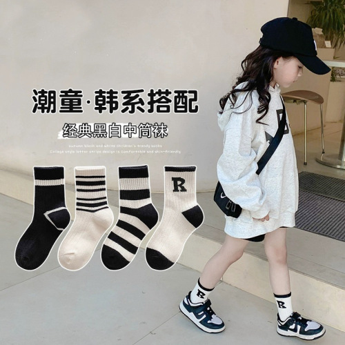 children‘s socks korean style autumn and winter new boys and girls trendy socks medium and large children‘s cotton socks black and white striped children‘s tube socks