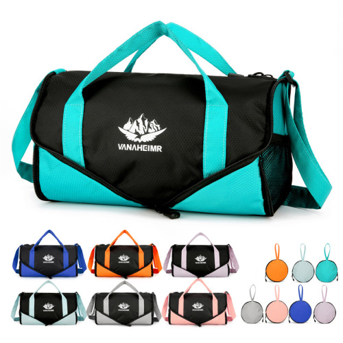 跨境新款旅行折叠包 男女运动健身手提包大容量多功能户外单肩包