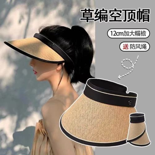 women‘s sun hat foldable visor all-match summer sun protection hat uv-proof vinyl big brim sun hat uv