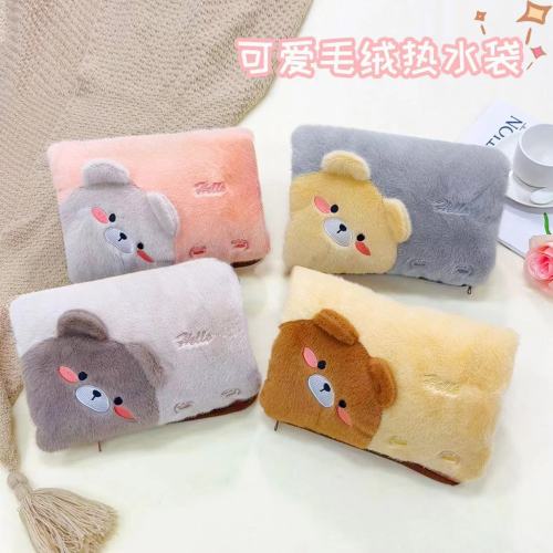 冬季卡通可爱暖水袋 可拆洗暖宝宝电暖宝充电热水袋毛绒电热水袋