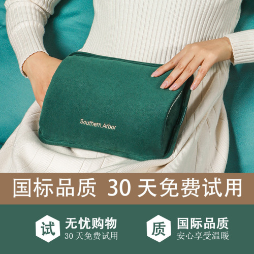 厂家批发国标款充电热水袋水电分离绒布暖水袋防爆暖手宝现货供应