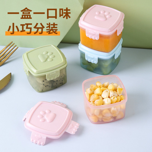 迷你猫爪保鲜盒 加厚密封婴儿辅食盒 圆形 方形 收纳盒 果酱分装