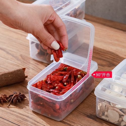 抽屉调料盒家用厨房佐料香料分装收纳双盖调料罐单盖香料组合