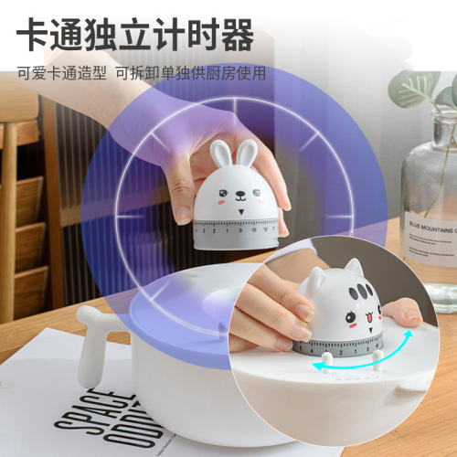 带手机支架泡面盒学生便当盒宿舍大号上班便携饭盒卡通计时泡