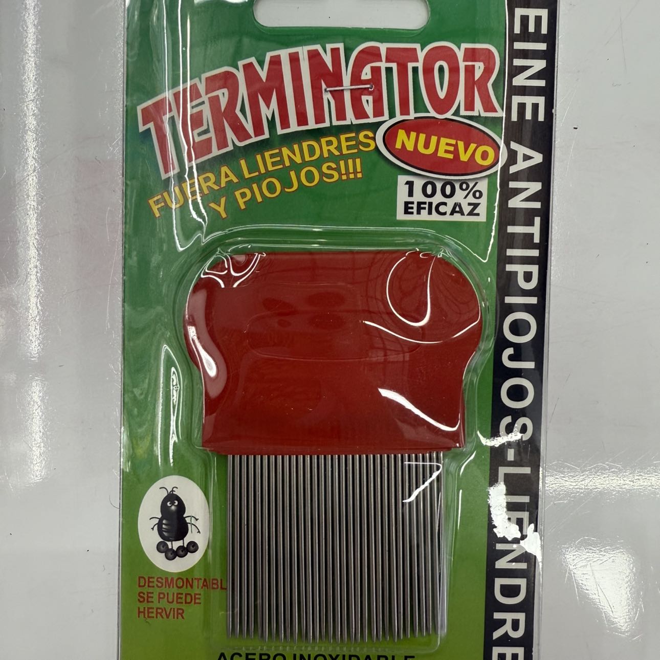 Product Image Gallery