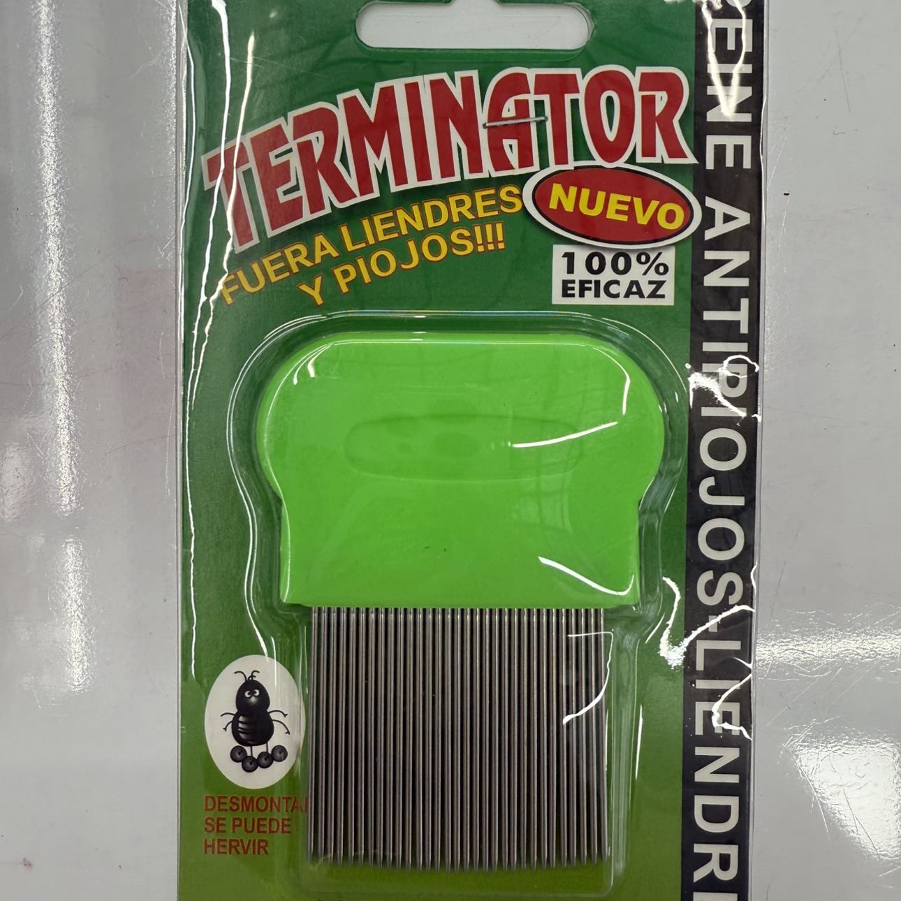 Product Image Gallery
