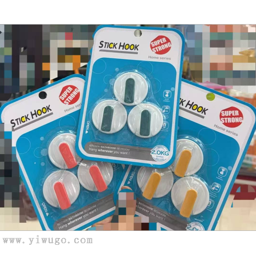 挂衣不干胶混款粘钩 塑钩 可爱卡通动漫衣帽钩 厂家直供衣钩