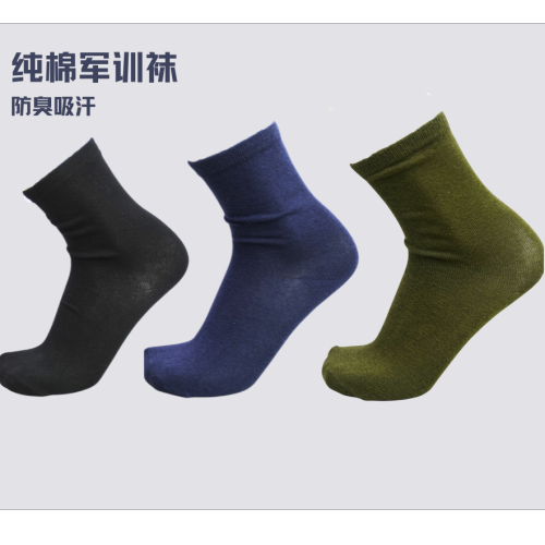 Brave cotton military training camping socks Cross-border wholesale breathable and comfortable men and women training mid-tube socks