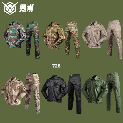 Brave 728 tactical uniform suit wear-resistant, breathable and comfortable men's training uniform cross-border wholesale