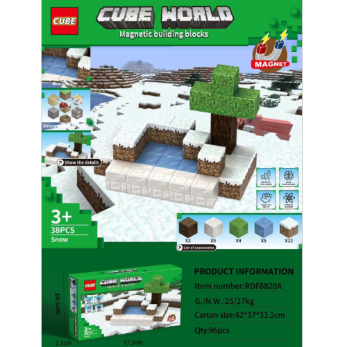 强磁磁吸方块积木拼装玩具我的.世界磁铁魔方块拼装迷你构建创意