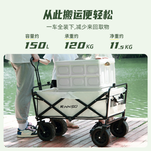 outdoor foldable camp car camper trolley picnic car portable outing camping hand lever car trailer