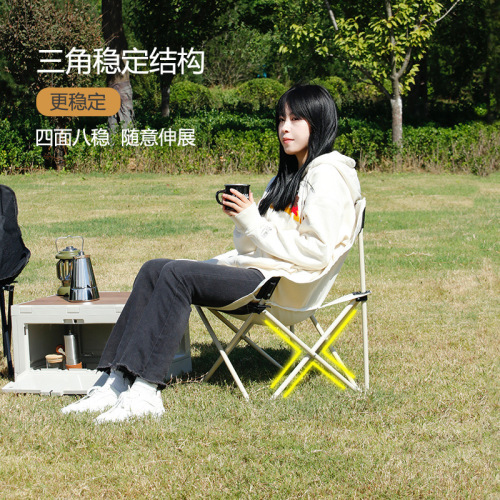 outdoor folding chair pcs portable camping picnic folding chair outdoor aluminum alloy egg roll table moon chair wholesale