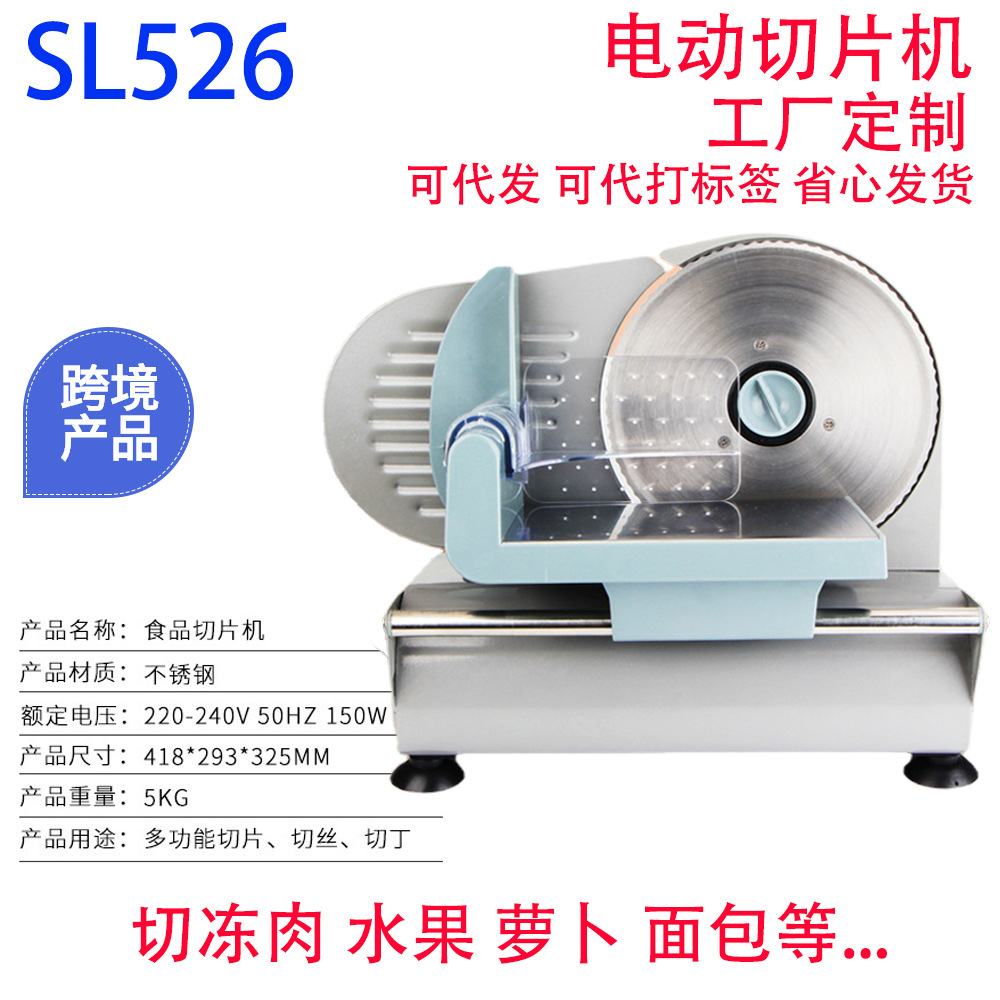 Product Image Gallery