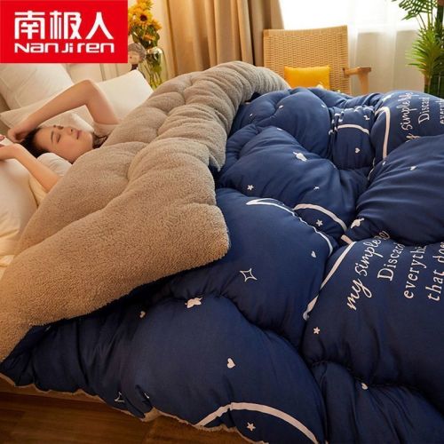 加厚羊羔绒被子冬被空调被冬季棉被单宿舍双人被芯春秋被褥