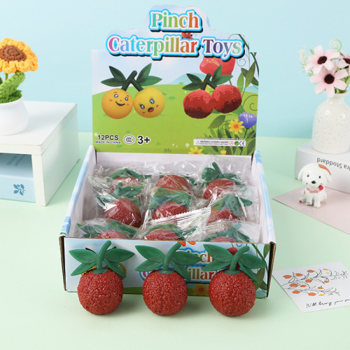 创意新品杨梅捏捏乐TPR软胶新奇特仿真水果杨梅儿童释放压力玩具